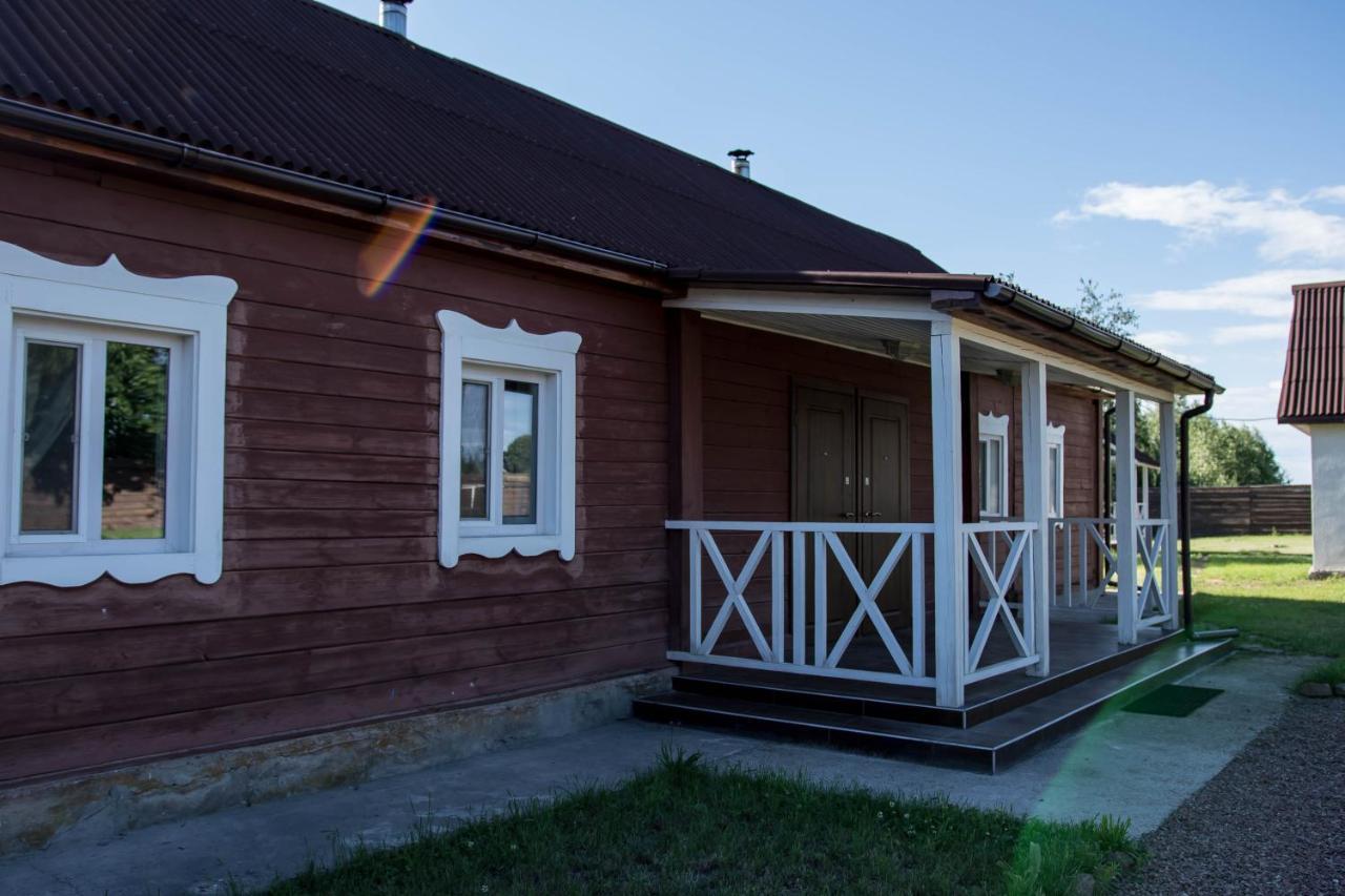 "Дальний Кордон" Otel Moshchanytsya Dış mekan fotoğraf
